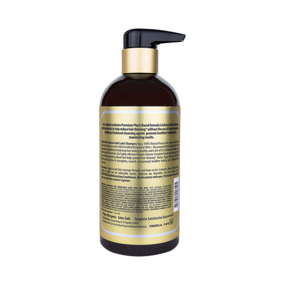 Pura D'or Original Gold Label Anti-Hair Thinning Shampoo 473 mL